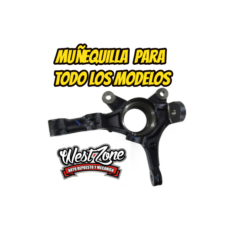 MUÑEQUILLA NISSAN QASHQAI
