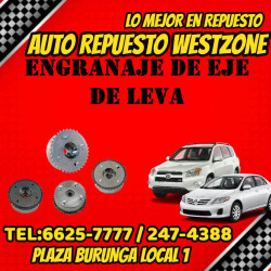 ENGRANAJE DE EJE LEVA PARA MOTOR 1AZ , 2AZFE  TOYOTA COROLLA Y RAV4